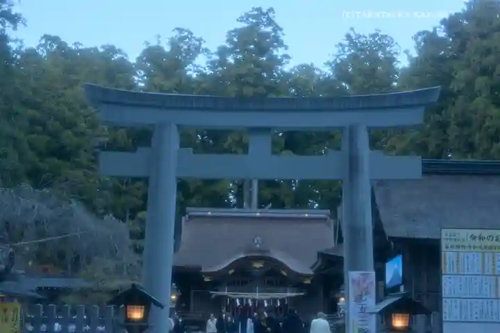 小國神社(静岡県)