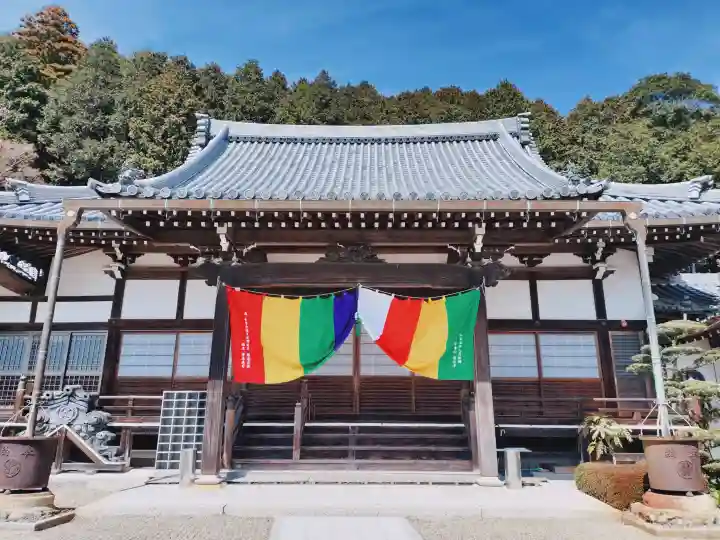 徳永寺の{uncategorized: "未分類", other: "その他", undefined: "問題あり", building: "その他建物", grave: "お墓", sacred_gate: "鳥居", guardian: "狛犬", statue: "像", buddha: "仏像", history: "歴史", nature: "自然", garden: "庭園", animal: "動物", pagoda: "塔", temizu: "手水舎", mountain_gate: "山門・神門", sanctuary: "本殿・本堂", subordinate: "末社・摂社", art: "芸術", scenery: "景色", jizo: "地蔵", ema: "絵馬", goshuin: "御朱印", omikuji: "おみくじ", items: "授与品その他", amulet: "お守り", goshuincho: "御朱印帳", eats: "食事", festival: "お祭り", votive_dance: "神楽", shichigosan: "七五三参", wedding: "結婚式", experience: "体験その他", initially: "初詣", around: "周辺", anti_infection: "感染症対策"}