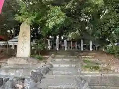 竜泉寺の建物その他