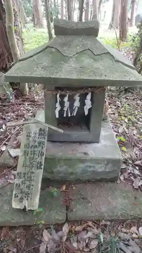 香取神社の末社