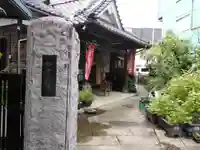 如意輪寺のその他建物