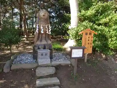 白子神社(千葉県)