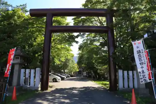 豊平神社の鳥居