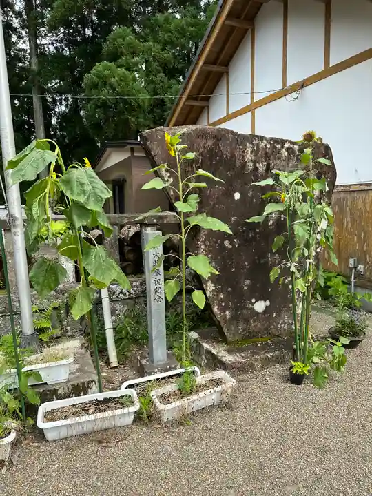 串間神社(宮崎県)