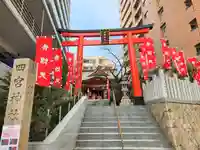 四宮神社の鳥居