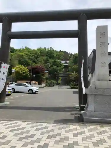 浦河神社の鳥居