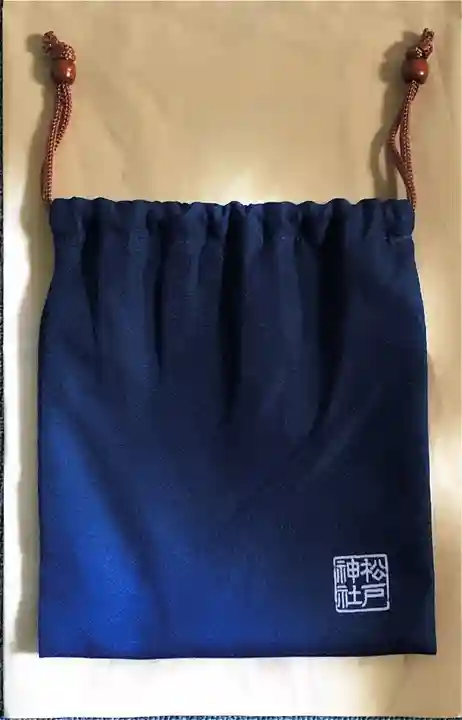 松戸神社の授与品その他