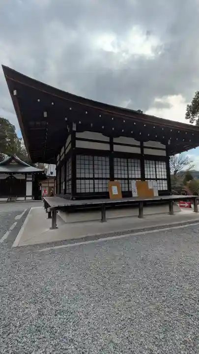 宇治神社(京都府)