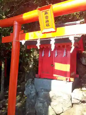 箱根神社の末社・摂社