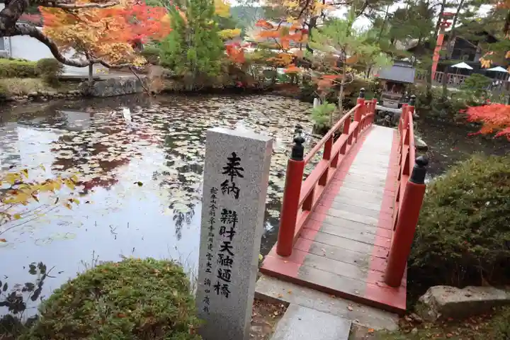 高野山金剛峯寺(和歌山県)
