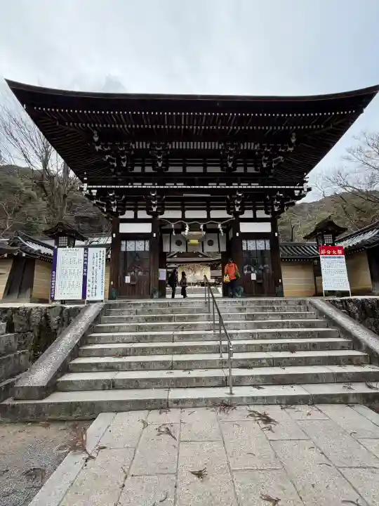 松尾大社の{uncategorized: "未分類", other: "その他", undefined: "問題あり", building: "その他建物", grave: "お墓", sacred_gate: "鳥居", guardian: "狛犬", statue: "像", buddha: "仏像", history: "歴史", nature: "自然", garden: "庭園", animal: "動物", pagoda: "塔", temizu: "手水舎", mountain_gate: "山門・神門", sanctuary: "本殿・本堂", subordinate: "末社・摂社", art: "芸術", scenery: "景色", jizo: "地蔵", ema: "絵馬", goshuin: "御朱印", omikuji: "おみくじ", items: "授与品その他", amulet: "お守り", goshuincho: "御朱印帳", eats: "食事", festival: "お祭り", votive_dance: "神楽", shichigosan: "七五三参", wedding: "結婚式", experience: "体験その他", initially: "初詣", around: "周辺", anti_infection: "感染症対策"}
