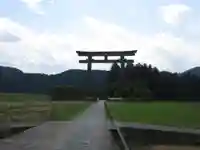 大斎原(熊野本宮大社旧社地)の景色