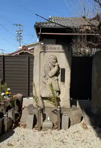 長福寺の{uncategorized: "未分類", other: "その他", undefined: "問題あり", building: "その他建物", grave: "お墓", sacred_gate: "鳥居", guardian: "狛犬", statue: "像", buddha: "仏像", history: "歴史", nature: "自然", garden: "庭園", animal: "動物", pagoda: "塔", temizu: "手水舎", mountain_gate: "山門・神門", sanctuary: "本殿・本堂", subordinate: "末社・摂社", art: "芸術", scenery: "景色", jizo: "地蔵", ema: "絵馬", goshuin: "御朱印", omikuji: "おみくじ", items: "授与品その他", amulet: "お守り", goshuincho: "御朱印帳", eats: "食事", festival: "お祭り", votive_dance: "神楽", shichigosan: "七五三参", wedding: "結婚式", experience: "体験その他", initially: "初詣", around: "周辺", anti_infection: "感染症対策"}