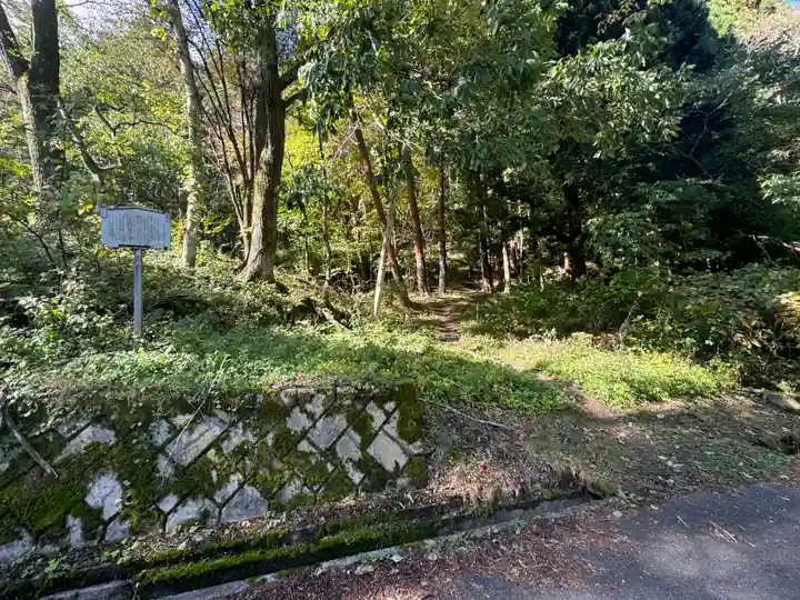 諏訪大社(長野県)