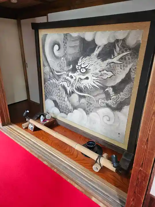 雲龍院(京都府)