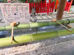 新田神社の手水