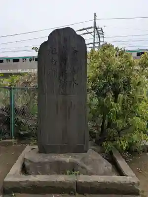 赤羽八幡神社(東京都)