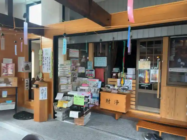 牛玉山観音寺(愛知県)