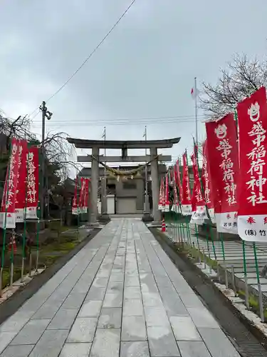 越中稲荷神社(富山県)