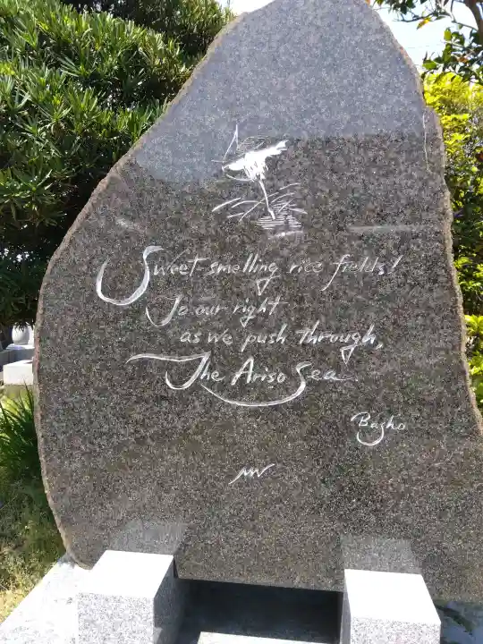 徳城寺の{uncategorized: "未分類", other: "その他", undefined: "問題あり", building: "その他建物", grave: "お墓", sacred_gate: "鳥居", guardian: "狛犬", statue: "像", buddha: "仏像", history: "歴史", nature: "自然", garden: "庭園", animal: "動物", pagoda: "塔", temizu: "手水舎", mountain_gate: "山門・神門", sanctuary: "本殿・本堂", subordinate: "末社・摂社", art: "芸術", scenery: "景色", jizo: "地蔵", ema: "絵馬", goshuin: "御朱印", omikuji: "おみくじ", items: "授与品その他", amulet: "お守り", goshuincho: "御朱印帳", eats: "食事", festival: "お祭り", votive_dance: "神楽", shichigosan: "七五三参", wedding: "結婚式", experience: "体験その他", initially: "初詣", around: "周辺", anti_infection: "感染症対策"}