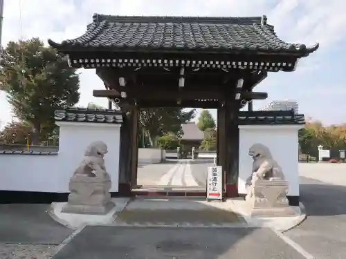 芳林寺の山門