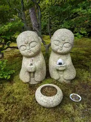 大雄院(京都府)