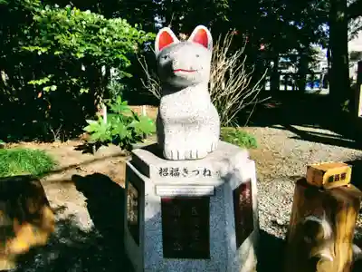 三軒地稲荷神社(茨城県)