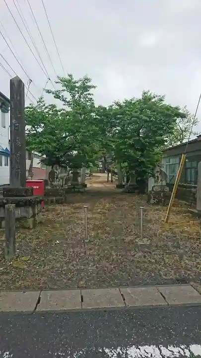 日枝神社のその他建物