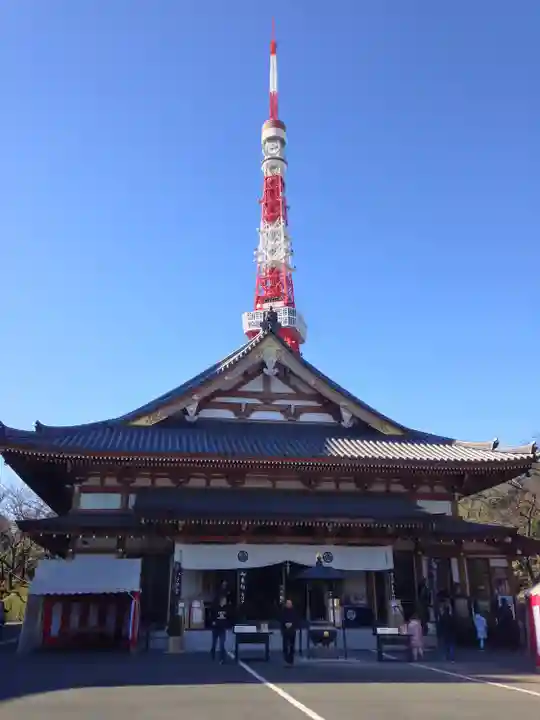 増上寺(東京都)