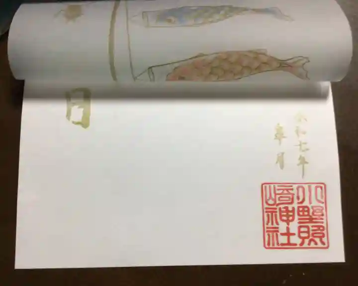 小野照崎神社(東京都)