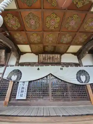 小鹿神社(埼玉県)