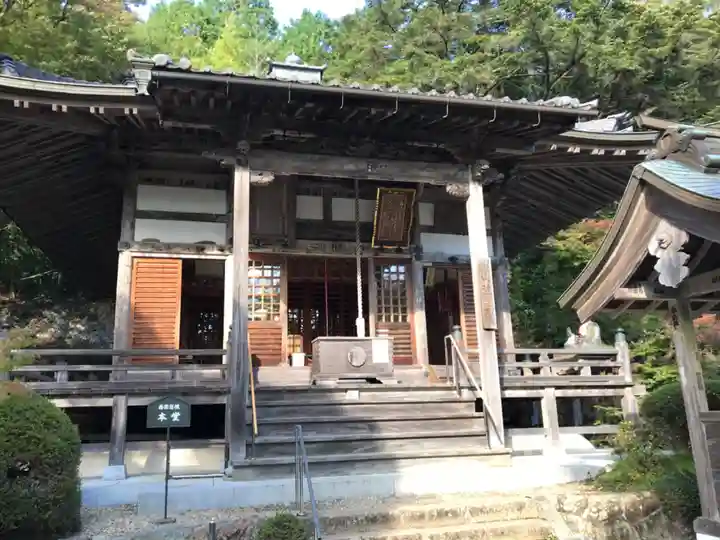 花山院菩提寺のその他建物