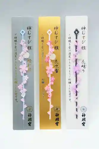 阿佐ヶ谷神明宮(東京都)