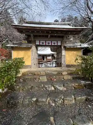 寂光院(京都府)