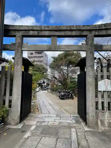 菅大臣神社(京都府)