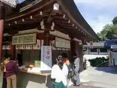 大神神社の建物その他