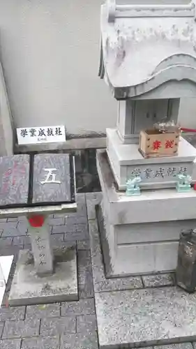 甲斐奈神社の末社・摂社