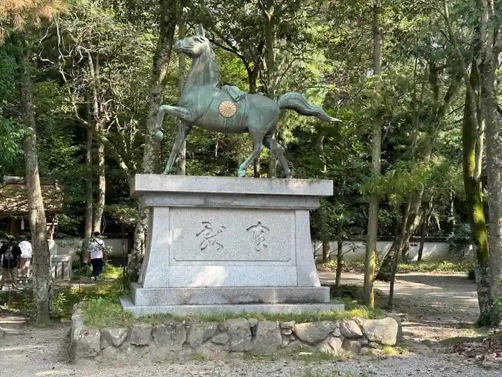 伊弉諾神宮(兵庫県)