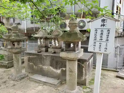 打出天神社の末社・摂社