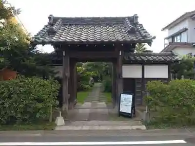 長松寺の山門