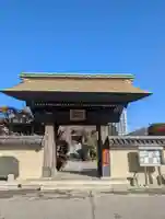 錫杖寺(埼玉県)