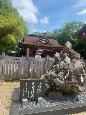 伊賀八幡宮(愛知県)