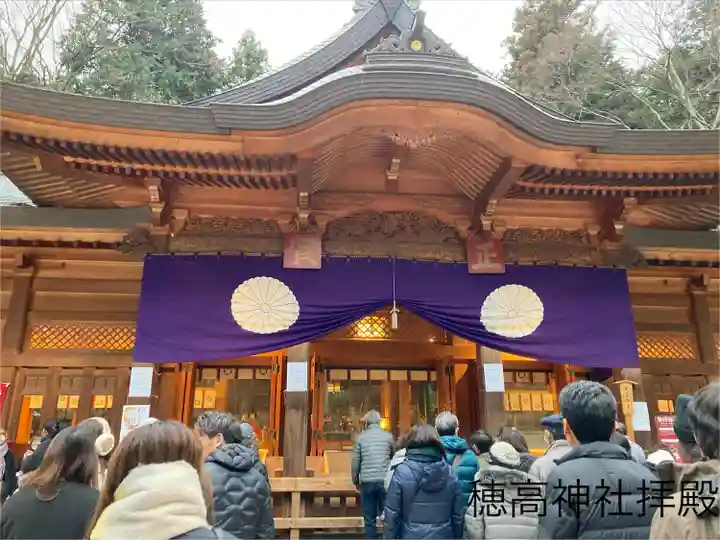 穂高神社本宮(長野県)