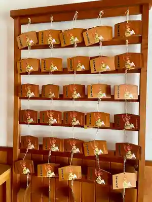 龍光寺(東京都)