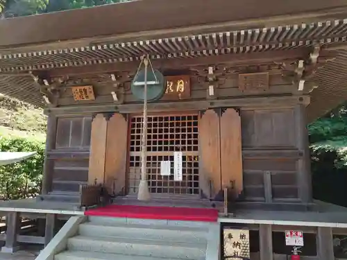 大渕寺の本殿