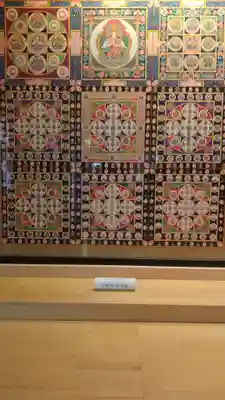 岩誓寺(宮城県)