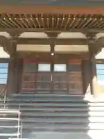 東光寺(栃木県)