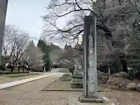 岩手護國神社(岩手県)