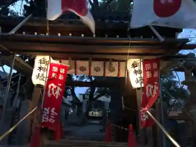 神須牟地神社の山門・神門