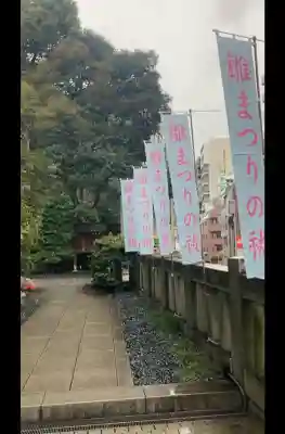 東京大神宮の{uncategorized: "未分類", other: "その他", undefined: "問題あり", building: "その他建物", grave: "お墓", sacred_gate: "鳥居", guardian: "狛犬", statue: "像", buddha: "仏像", history: "歴史", nature: "自然", garden: "庭園", animal: "動物", pagoda: "塔", temizu: "手水舎", mountain_gate: "山門・神門", sanctuary: "本殿・本堂", subordinate: "末社・摂社", art: "芸術", scenery: "景色", jizo: "地蔵", ema: "絵馬", goshuin: "御朱印", omikuji: "おみくじ", items: "授与品その他", amulet: "お守り", goshuincho: "御朱印帳", eats: "食事", festival: "お祭り", votive_dance: "神楽", shichigosan: "七五三参", wedding: "結婚式", experience: "体験その他", initially: "初詣", around: "周辺", anti_infection: "感染症対策"}